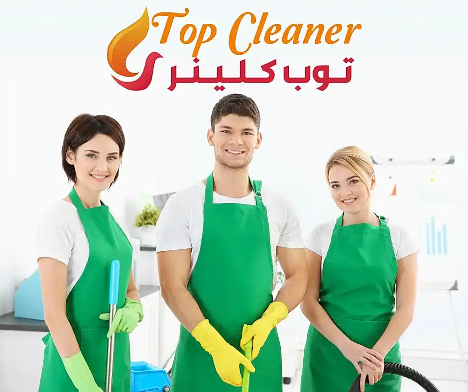 تنظيف هود المطاعم في ٦ أكتوبر