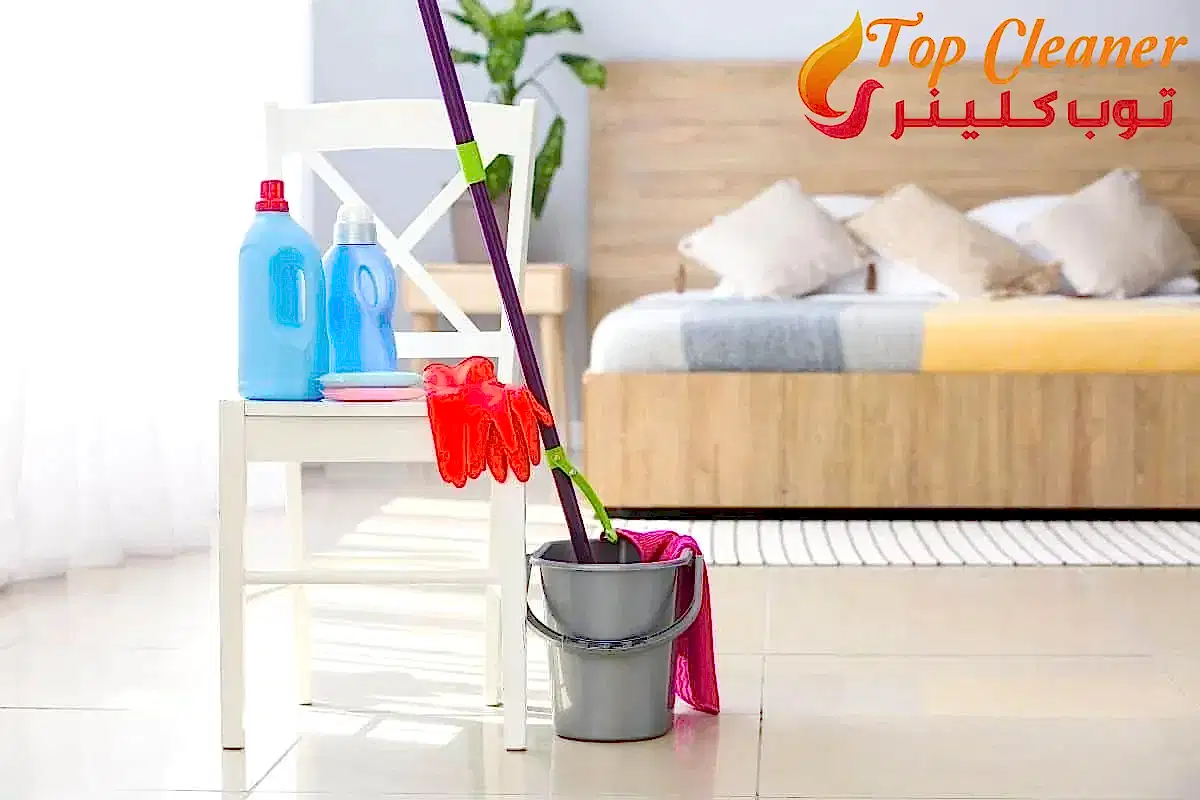 شركات التنظيف المنزلي