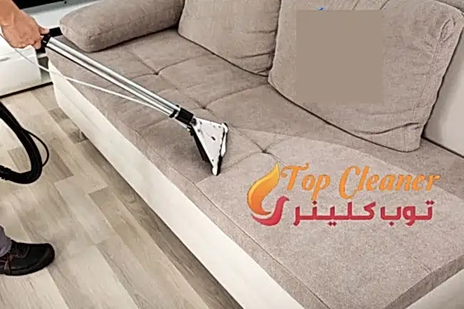 شركات غسيل الانتريهات فى 6 اكتوبر