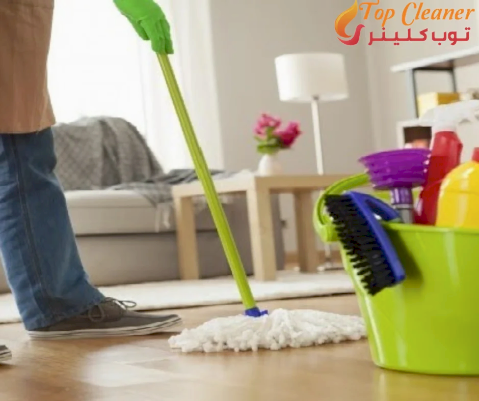 عروض شركات التنضيف