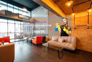 شركة تنظيف شقق في الشيخ زايد