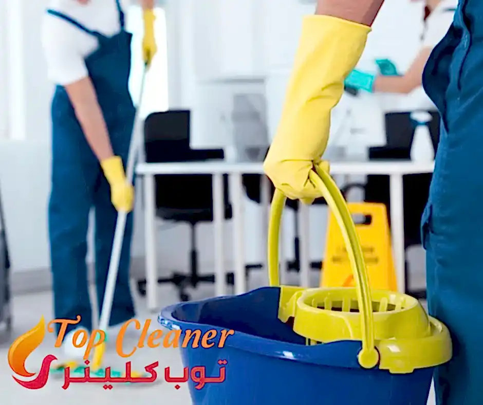 مكتب شغالات بمصر