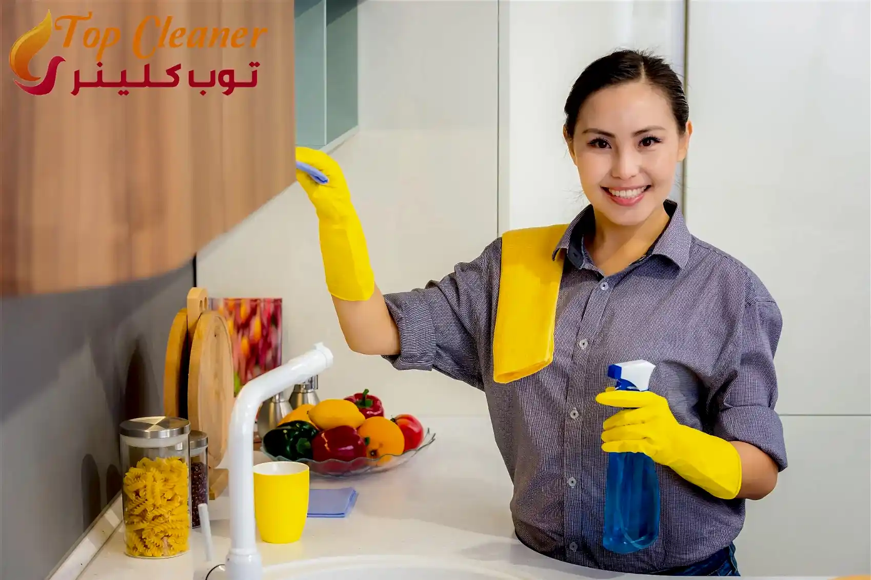 مكتب خادمات فلبينيات