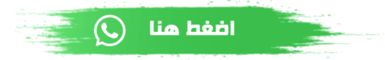 افضل مكتب بيبي سيتر في القاهرة